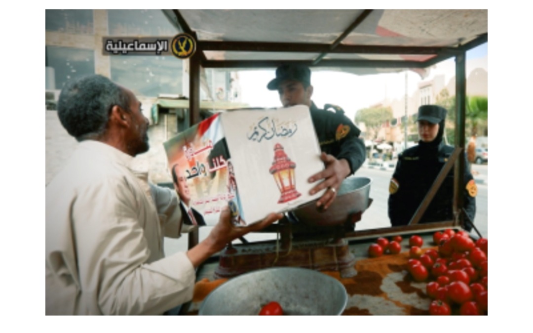 هدية من ضباط لأحد المواطنين