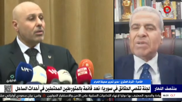 مداخلة الكاتب الصحفي أشرف العشري
