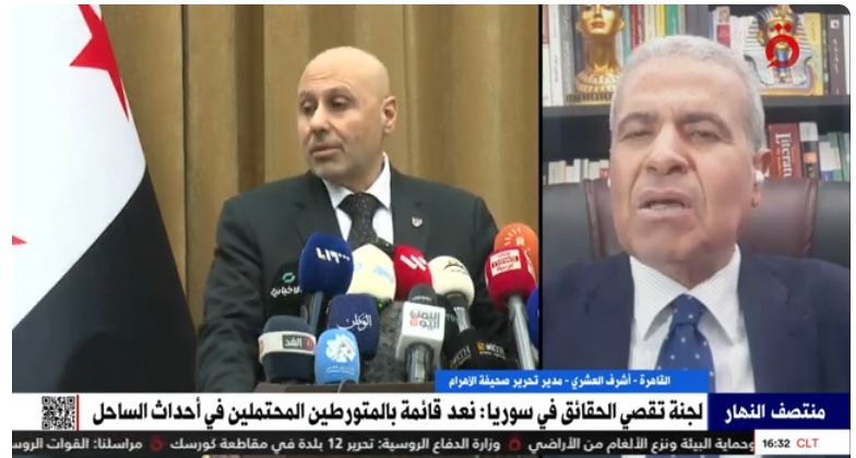 مداخلة الكاتب الصحفي أشرف العشري