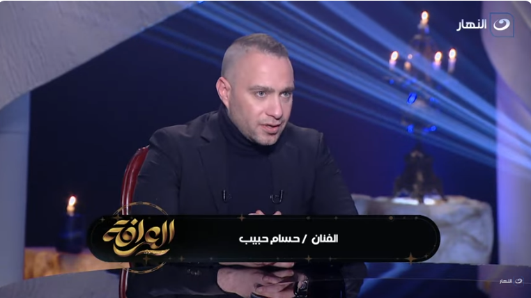 الفنان حسام حبيب
