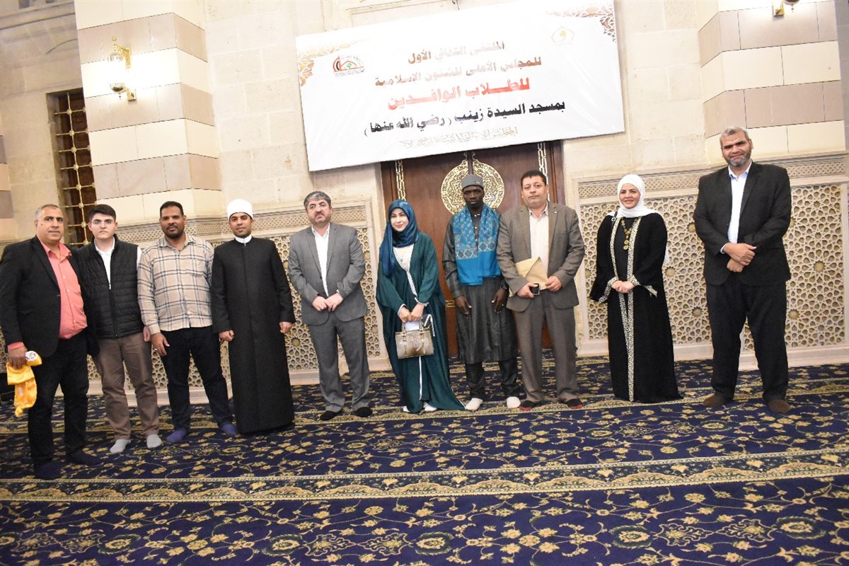 انعقاد الملتقى الفكري الثاني للوافدين بمسجد السيدة زينب
