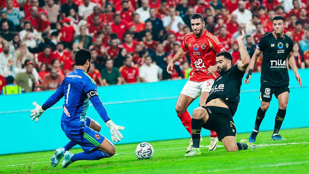 الزمالك والأهلي