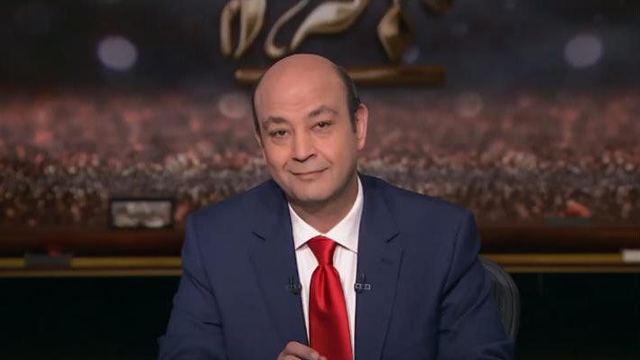 الإعلامي عمرو أديب