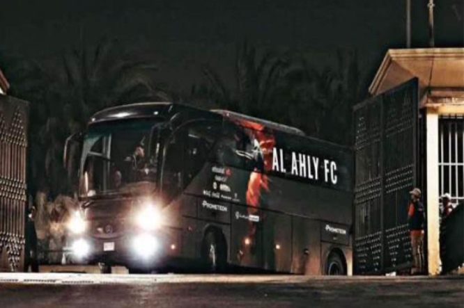 <strong>حافلة الاهلى</strong>