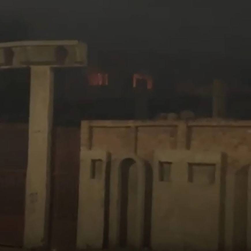 الحريق