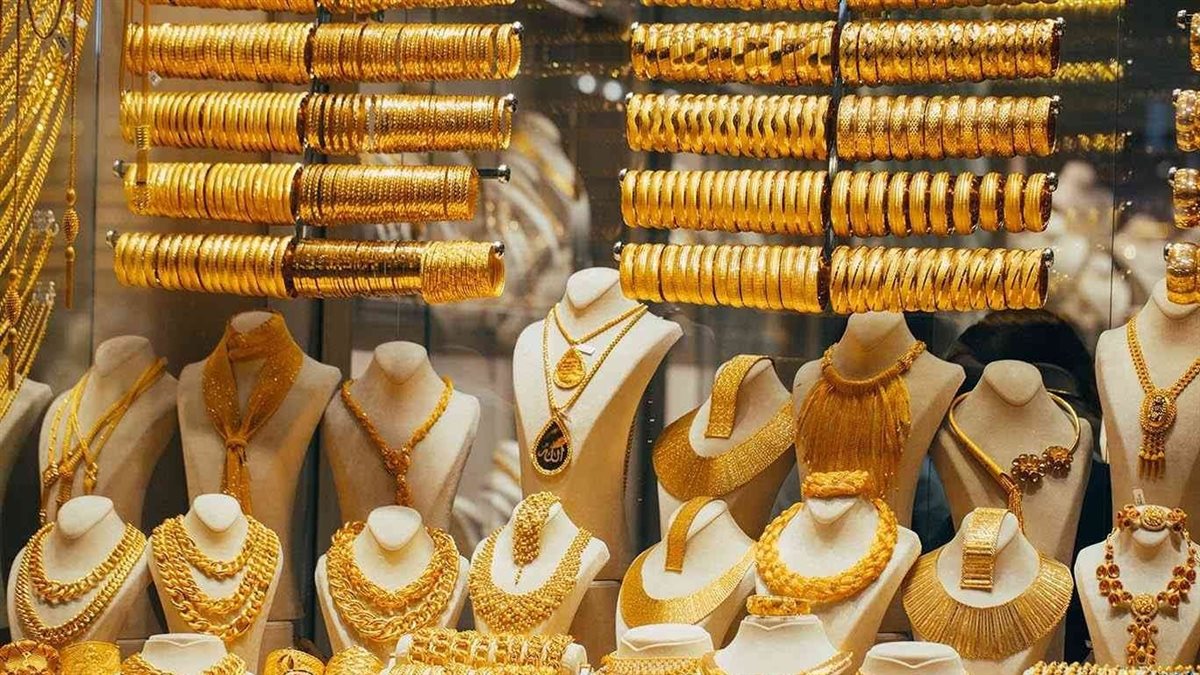 سعر الذهب