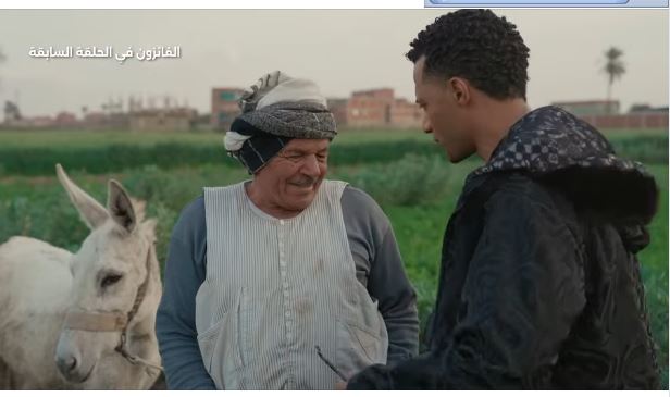 محمد رمضان والفائز