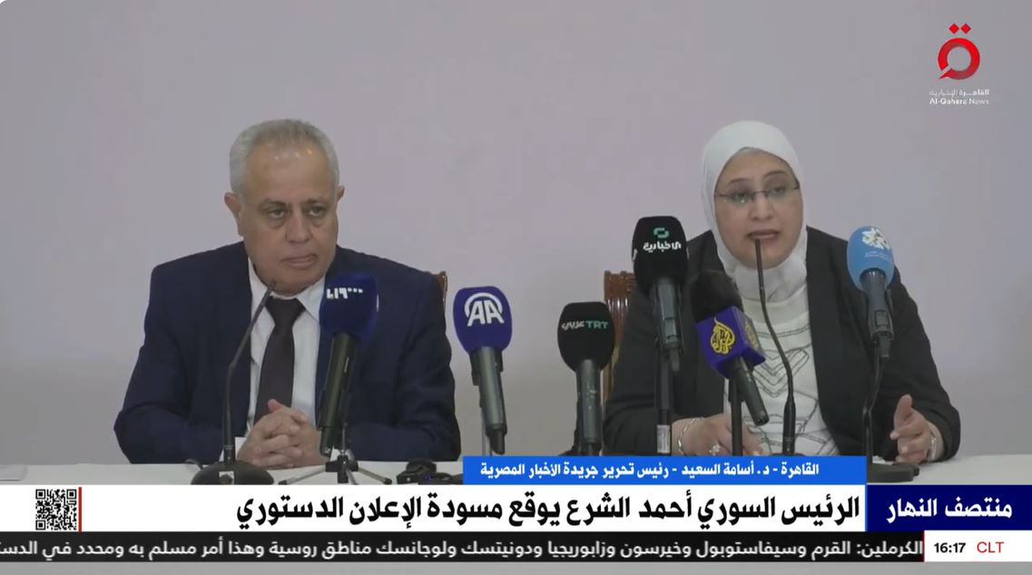 مداخلة الدكتور أسامة السعيد