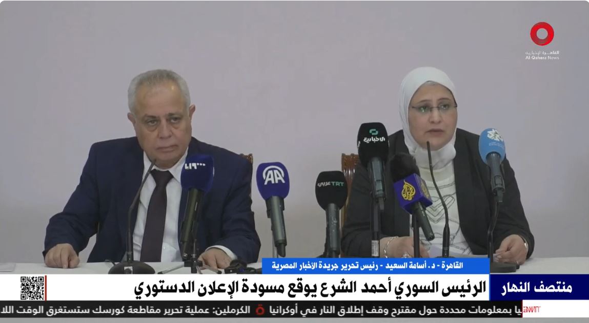 مداخلة الدكتور أسامة السعيد