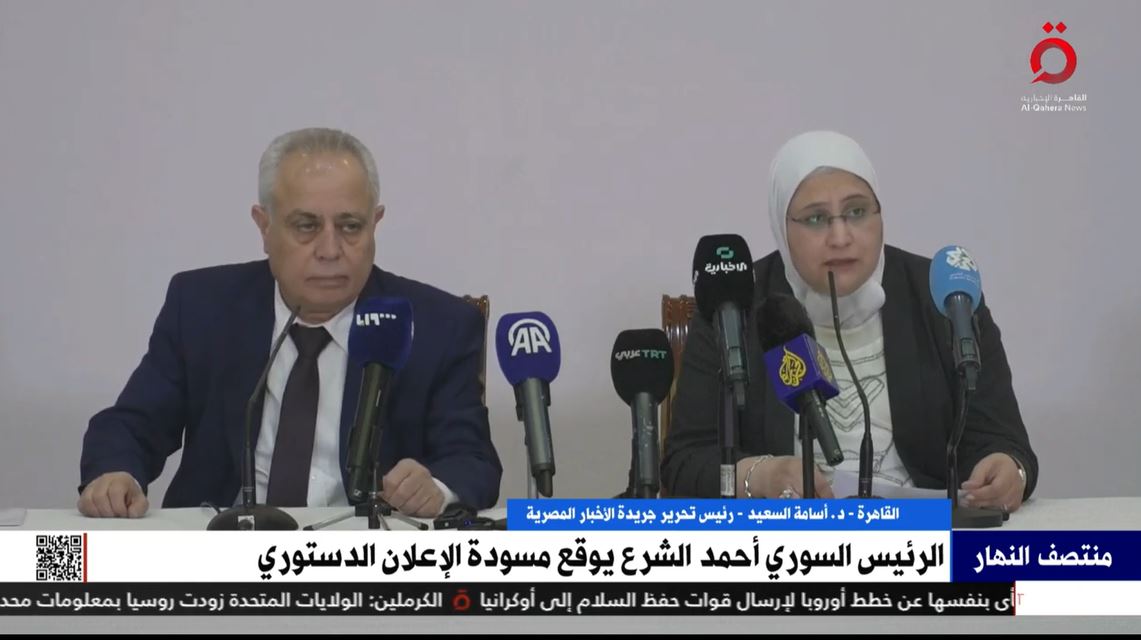 مداخلة الدكتور أسامة السعيد