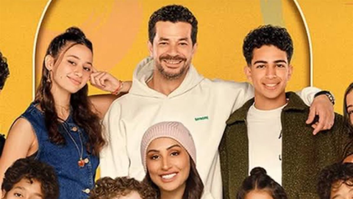 مسلسل كامل العدد