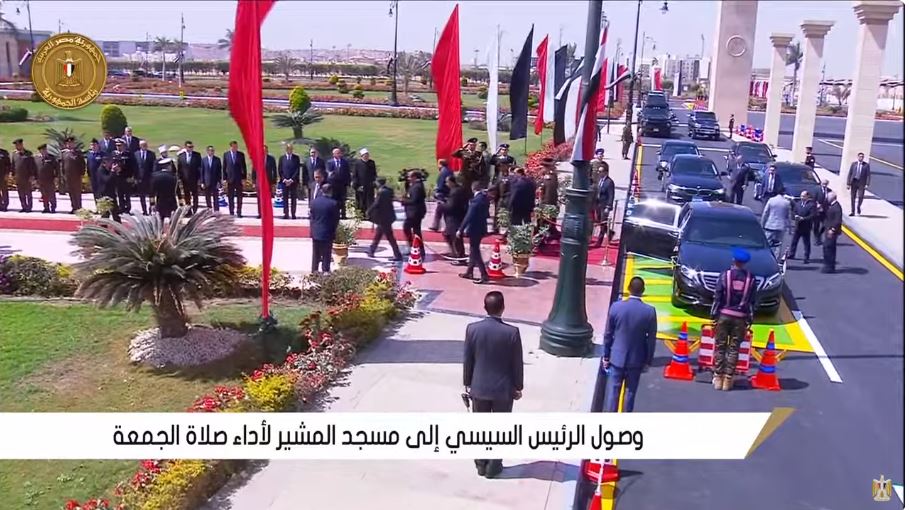الرئيس السيسي
