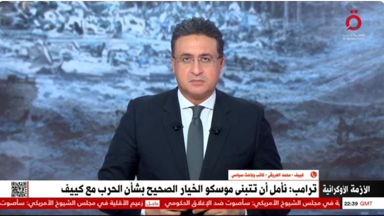 مداخلة محمد العروقي