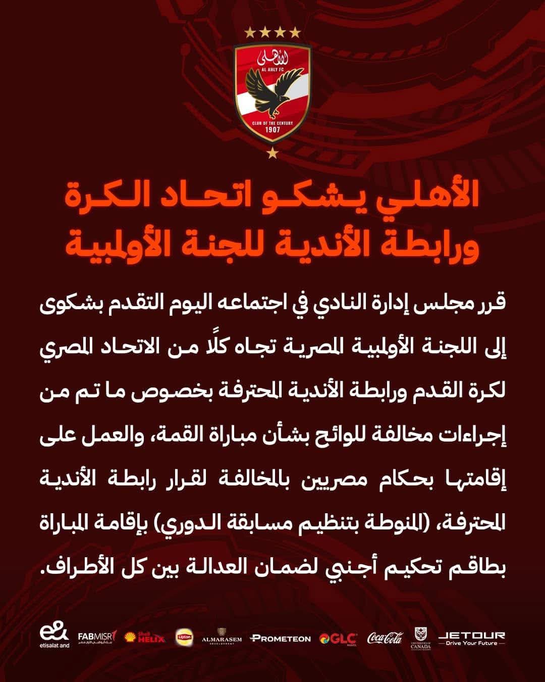 5D85A477-EFCC-46AB-B860-1D0729E895B2