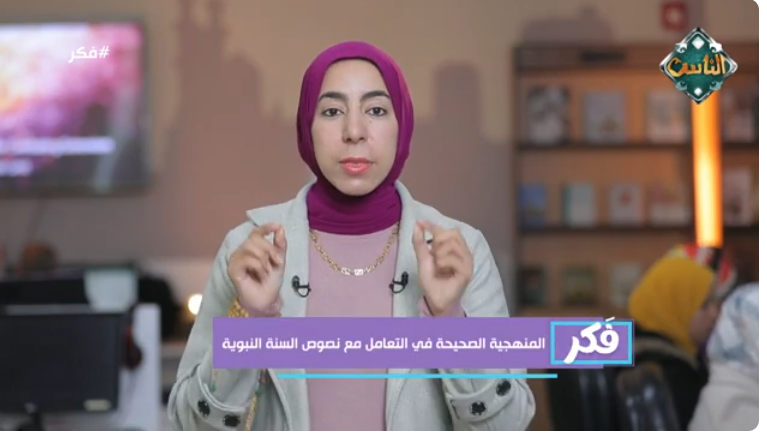 أسماء يوسف الباحثة بمرصد الأزهر لمكافحة التطرف