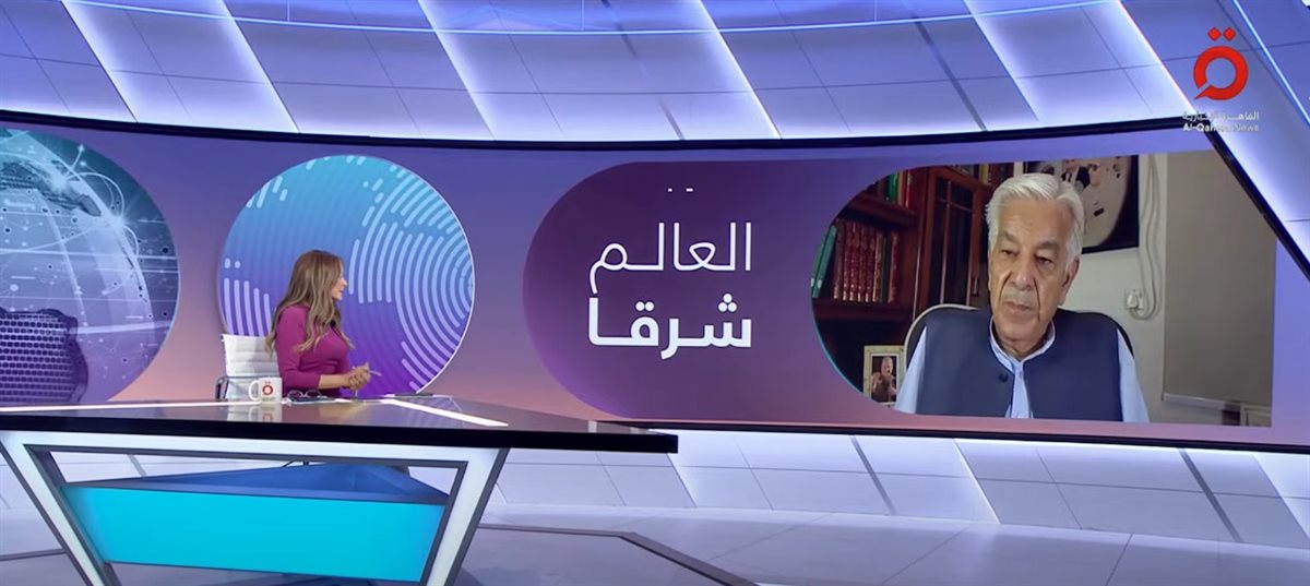 <strong>وزير الدفاع الباكستاني&nbsp;</strong>