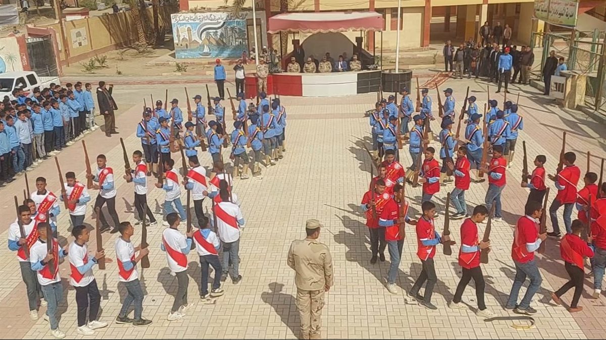 مدرسة