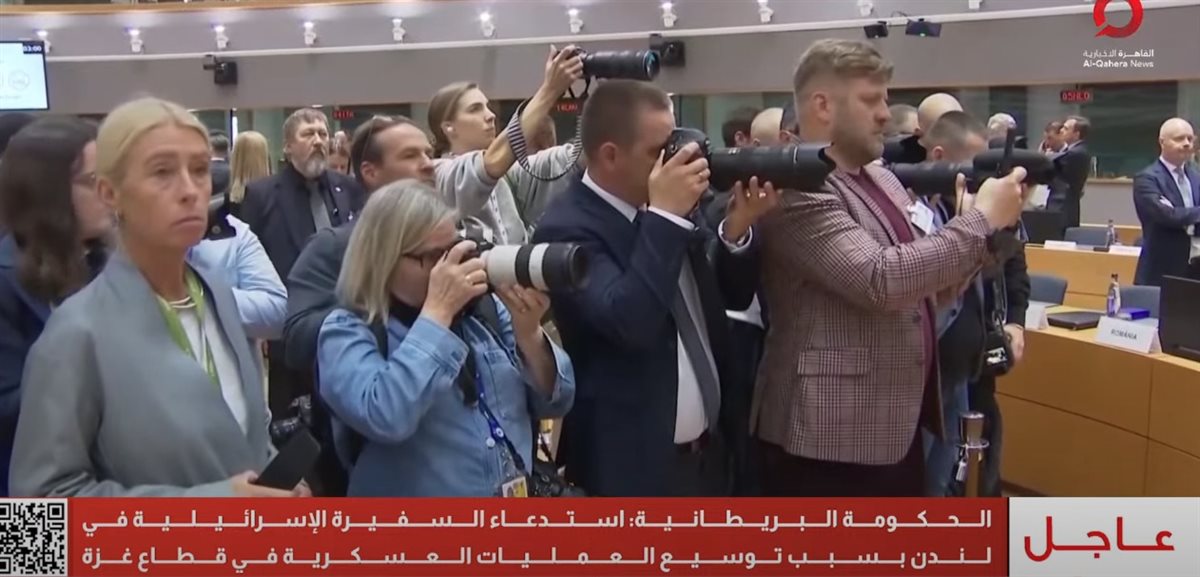 <strong>بريطانيا والسفيرة الإسرائيلية&nbsp;</strong>