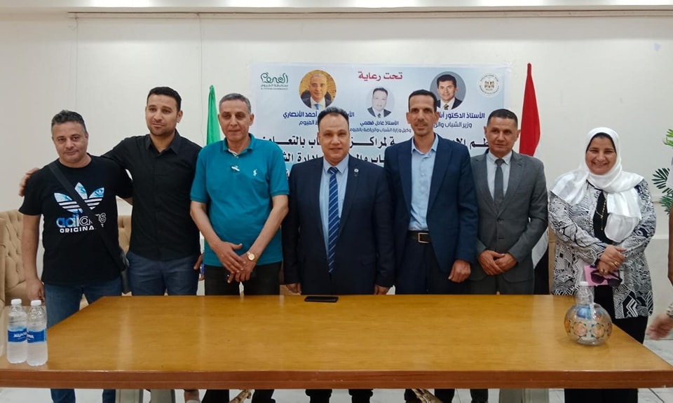 وكيل الوزارة يشهد قرعة دوري مراكز الشباب بنادي محافظة الفيوم