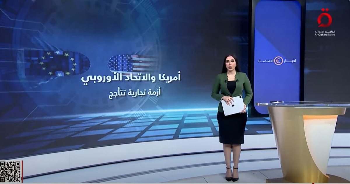 <strong>الإعلامية مونايا طليبة</strong>