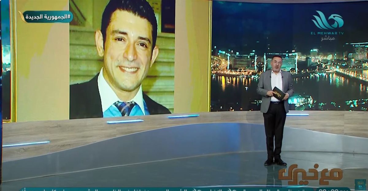 الإعلامي خيري رمضان