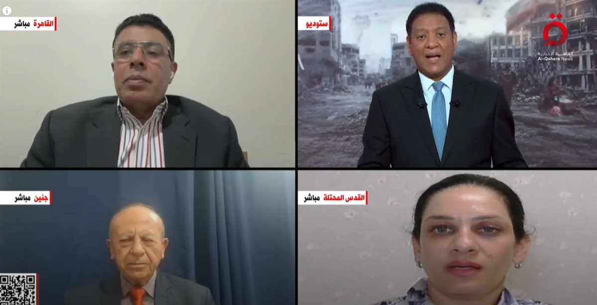 تصفية القضية الفلسطينية
