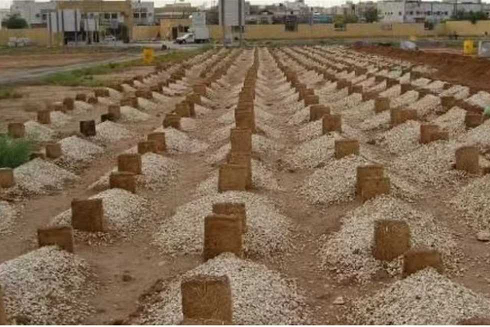 ما يقال عند المرور على مقابر المسلمين<br>