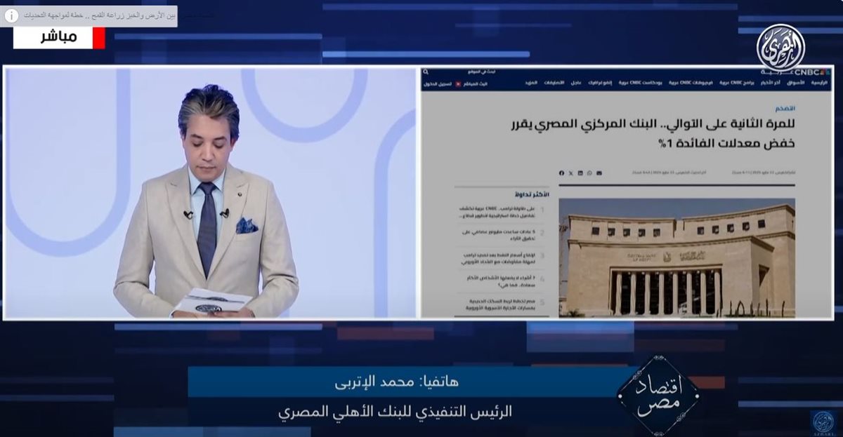 محمد الأتربي