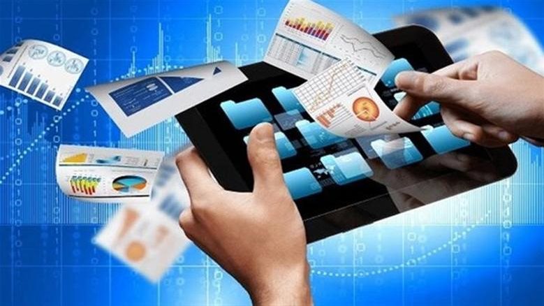 فاتورة المياه