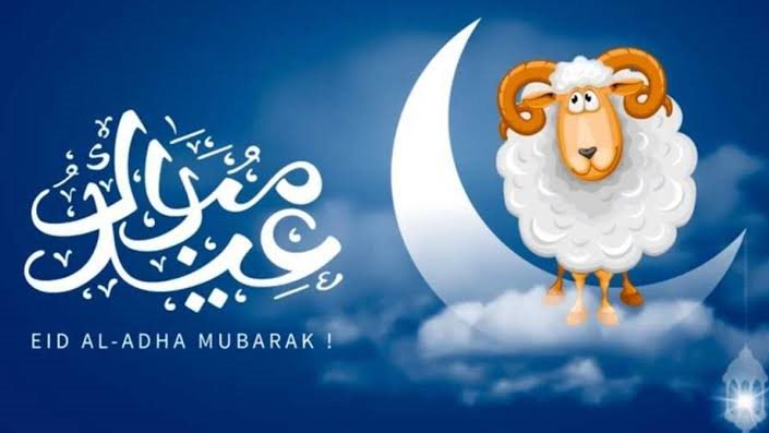 موعد عيد الأضحى 2026