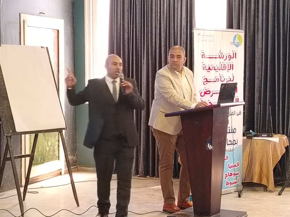 مياه الفيوم” تنظم ورشة عمل إقليمية لبرنامج القرض الدوار بمشاركة 7 شركات وبتمويل من اليونيسف