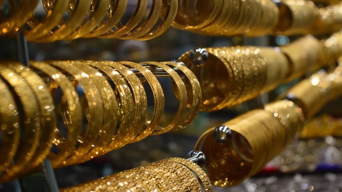 <strong>سعر الذهب اليوم</strong>