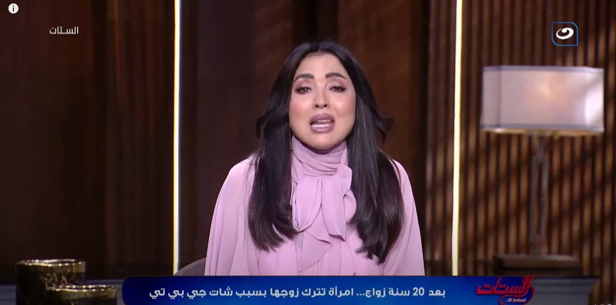 الإعلامية سهير جودة