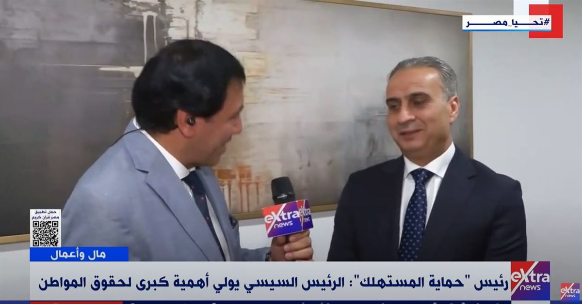 الدكتور إبراهيم السجيني