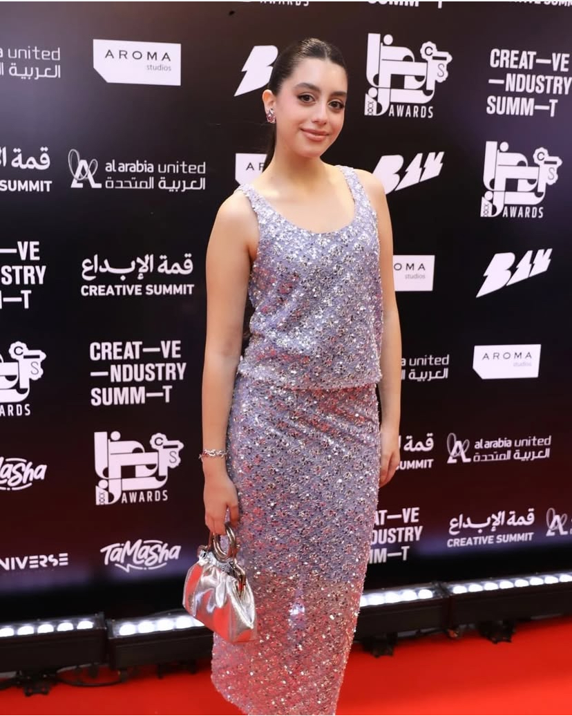 ياسمينا العبد