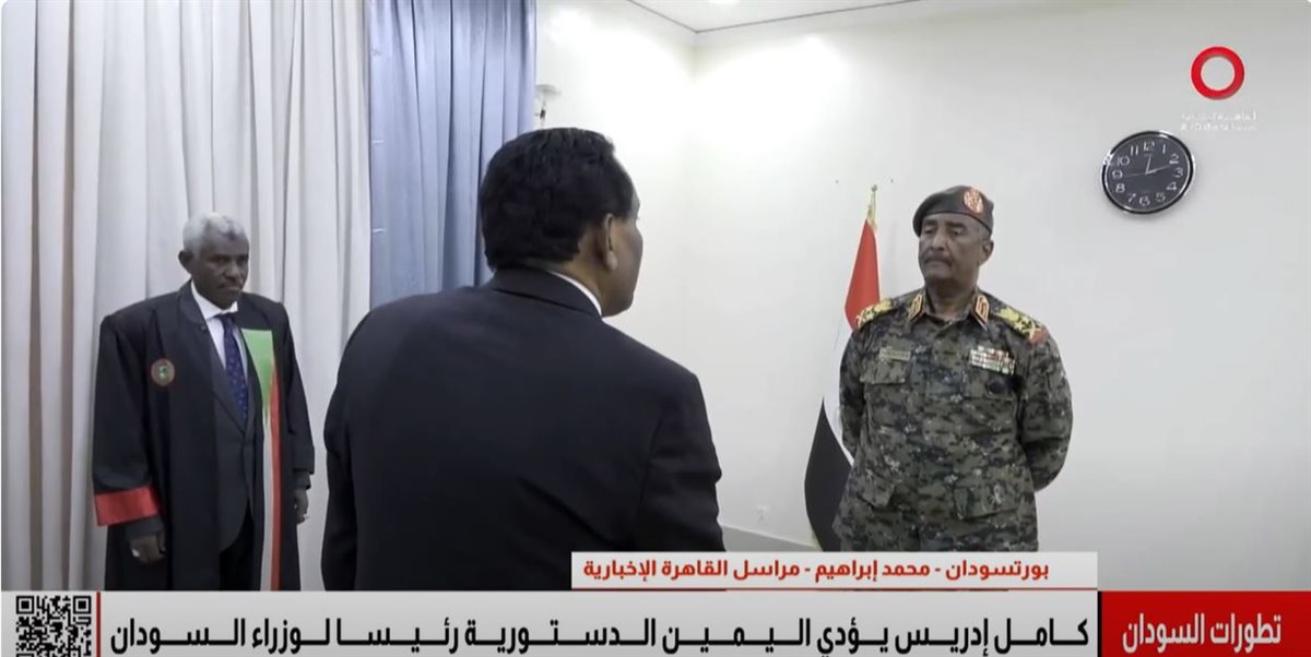 عبد الفتاح البرهان