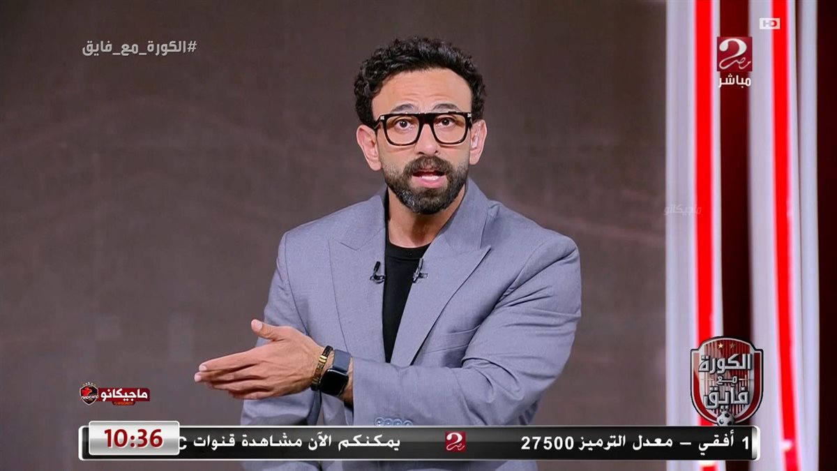 الإعلامي إبراهيم فايق&nbsp;