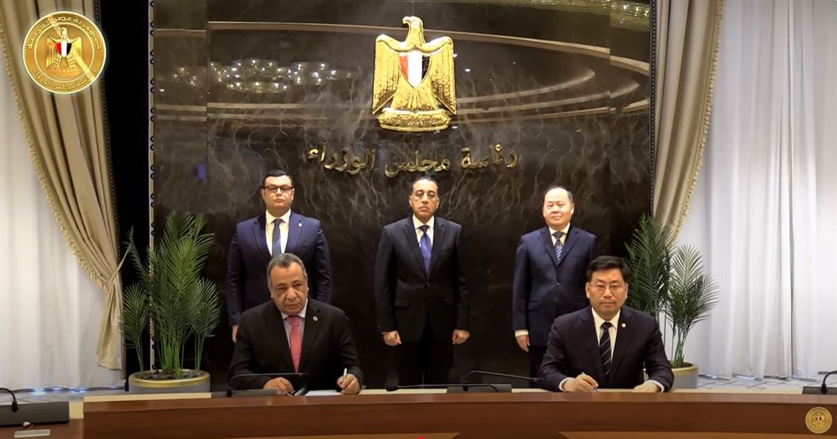 رئيس مجلس الوزراء