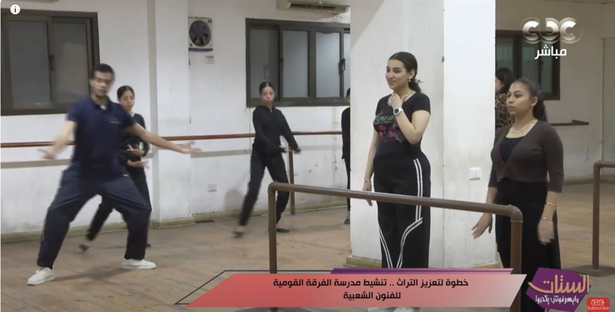الستات مايعرفوش يكدبوا