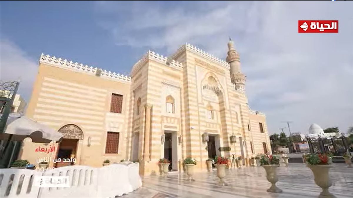 مسجد السيدة زينب