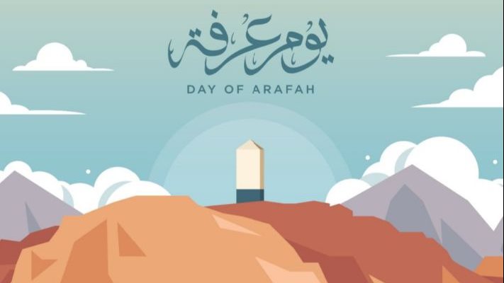 أفضل أدعية يوم عرفة مكتوبة كاملة 2026