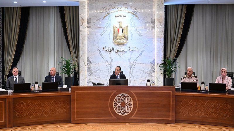 رئيس الوزراء
