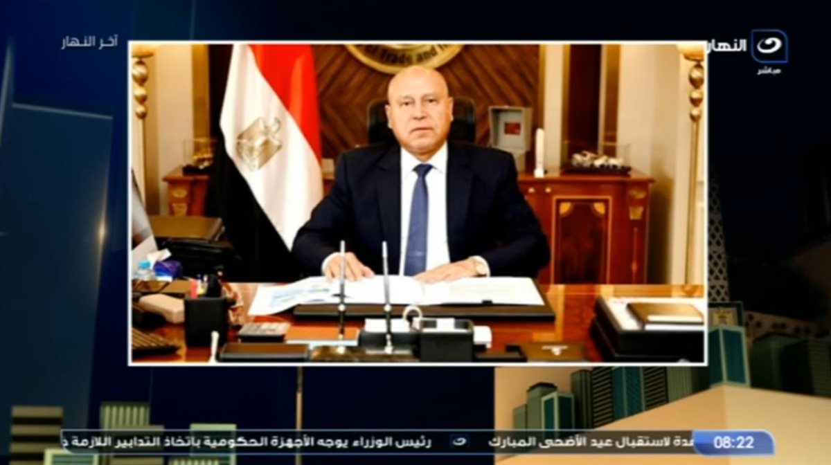 الفريق كامل الوزير