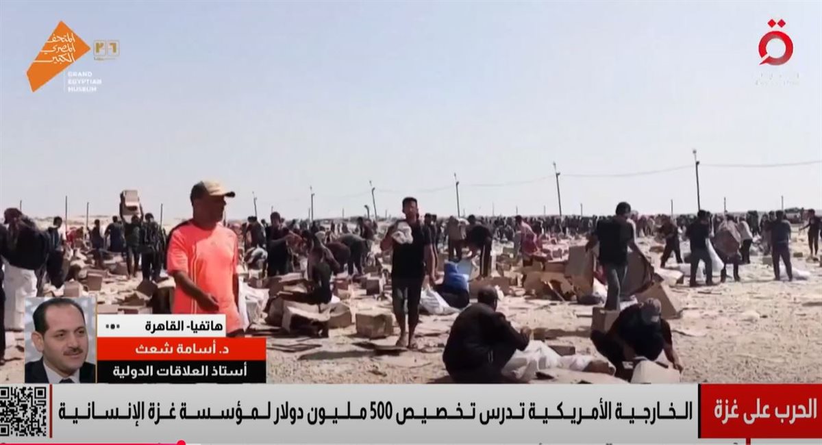 قطاع غزة