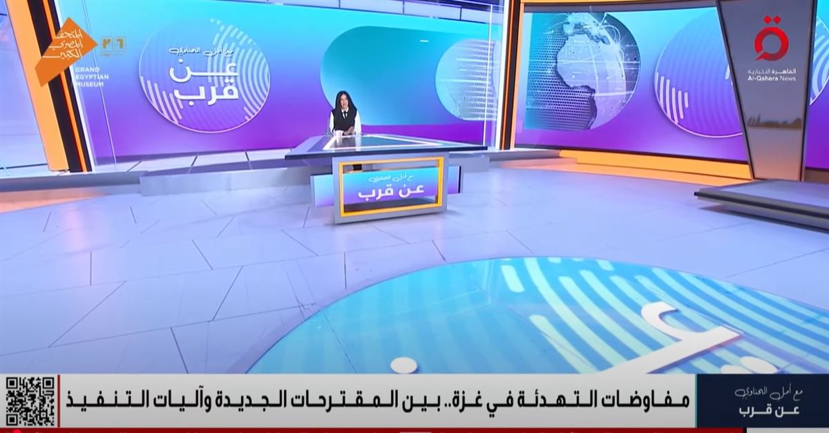 عبدالله دولة