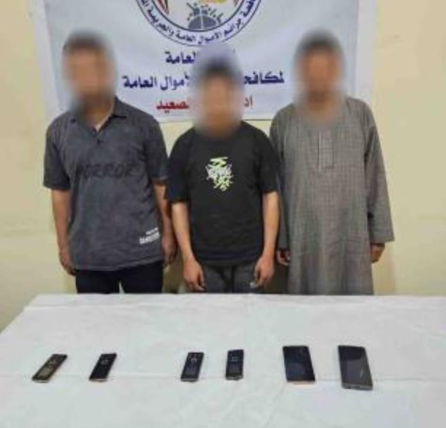 عدد من المتهمين&nbsp;