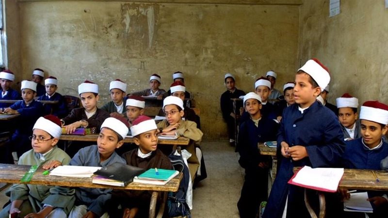 &nbsp;موعد نتيجة الشهادة الابتدائية الأزهرية الترم الأول 2026
