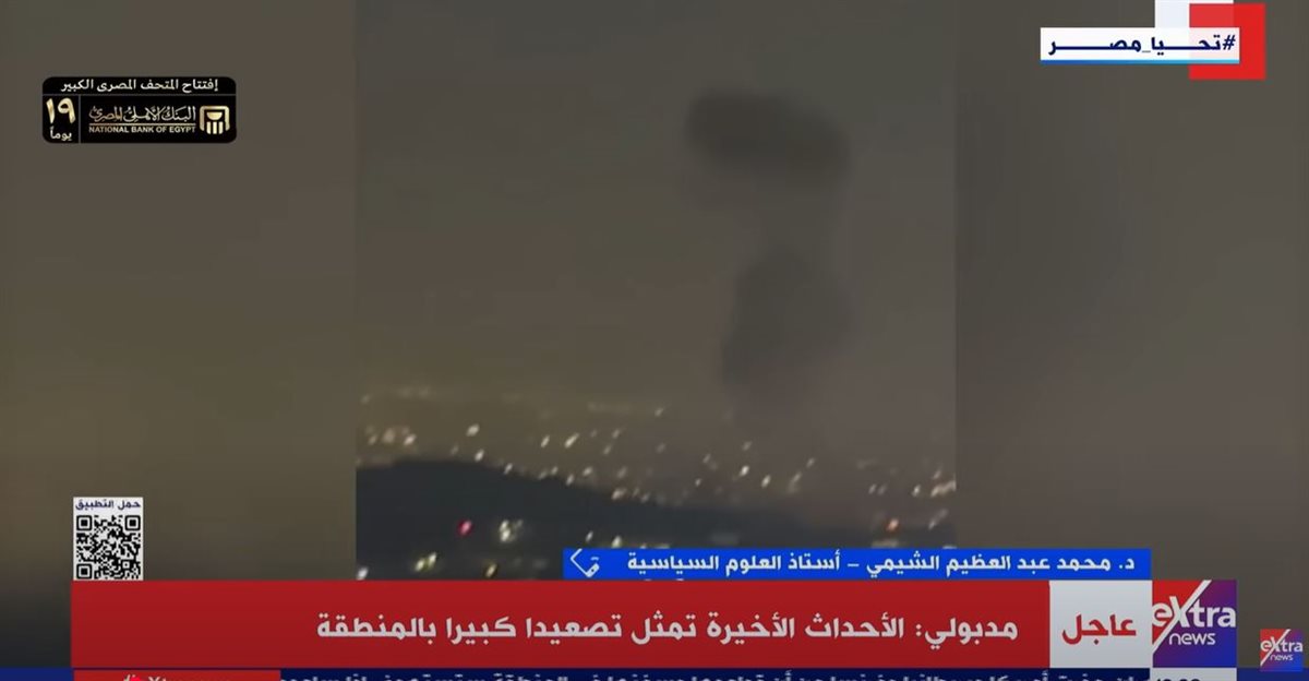 محمد عبد العظيم الشيمي