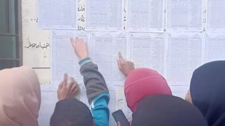 نتيجة الشهادة الإعدادية 2026 بالقاهرة