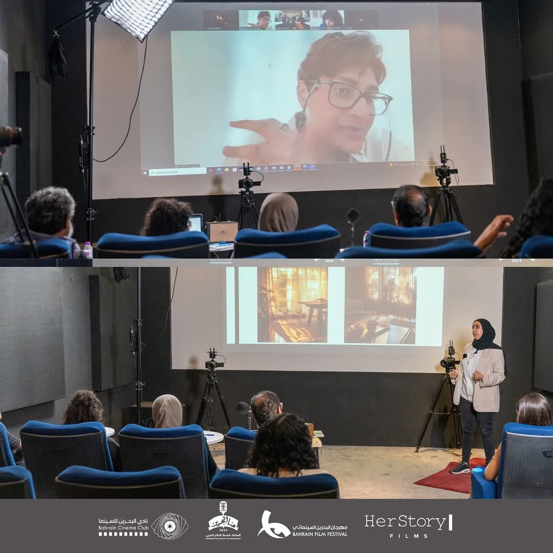 مهرجان البحرين السينمائي و HerStory Films &nbsp; يُنتجان فيلمين لآمنة الحواج ومشاعل